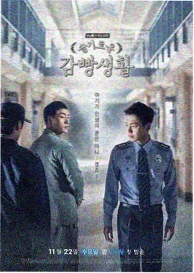 《星轨之下》科幻在线阅读封面