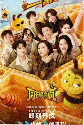 《二手月光》言情在线阅读封面